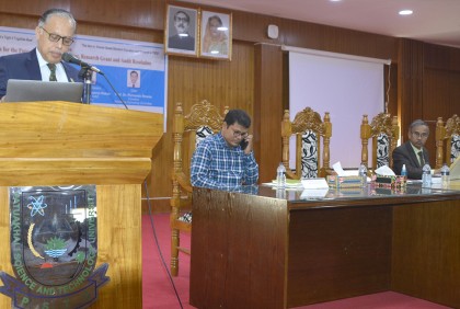 পবিপ্রবিতে বিশ্ববিদ্যালয়ের ভবিষ্যত প্রস্তুতিবিষয়ক ওয়ার্কশপ