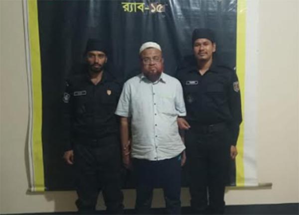 টেকনাফে মাদক মামলার পরোয়ানাভুক্ত এক আসামিকে গ্রেফতার