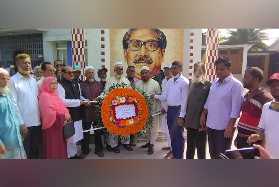 মোরেলগঞ্জে জাতির জনকের প্রতিকৃতিতে শ্রদ্ধা