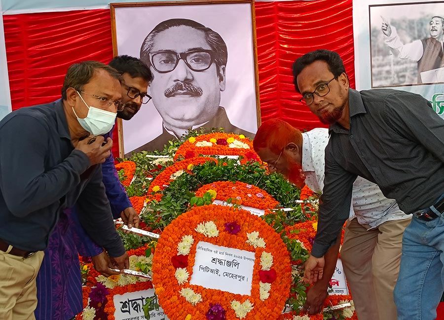 মেহেরপুরে ঐতিহাসিক ৭ মার্চ পালিত