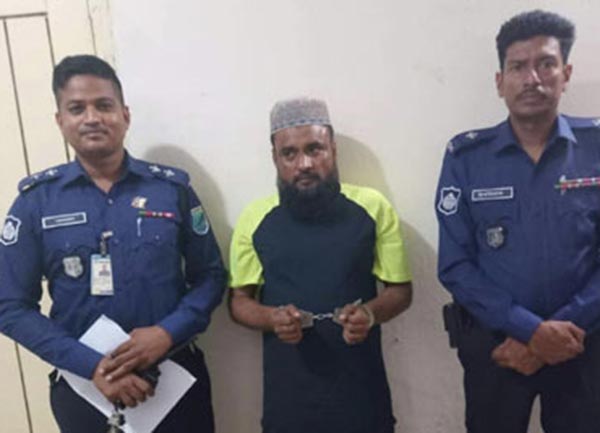মাদারীপুরে যাবজ্জীবন সাজ্জাপ্রাপ্ত আসামি গ্রেফতার