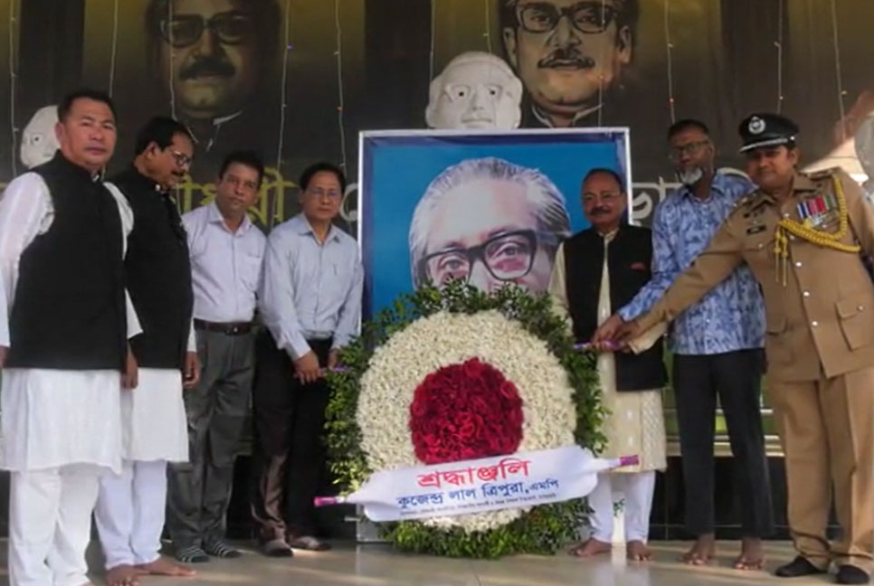 খাগড়াছড়িতে ঐতিহাসিক ৭ মার্চ উদযাপিত