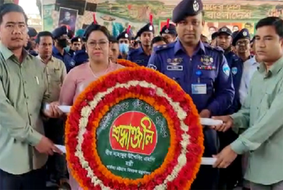 বান্দরবানে নানা আয়োজনে ৭ মার্চ পালন