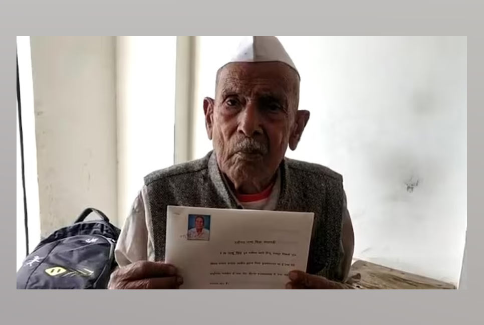 সন্তানরা খোঁজ নেয় না, কোটি টাকার সম্পত্তি সরকারকে দিলেন বৃদ্ধ!