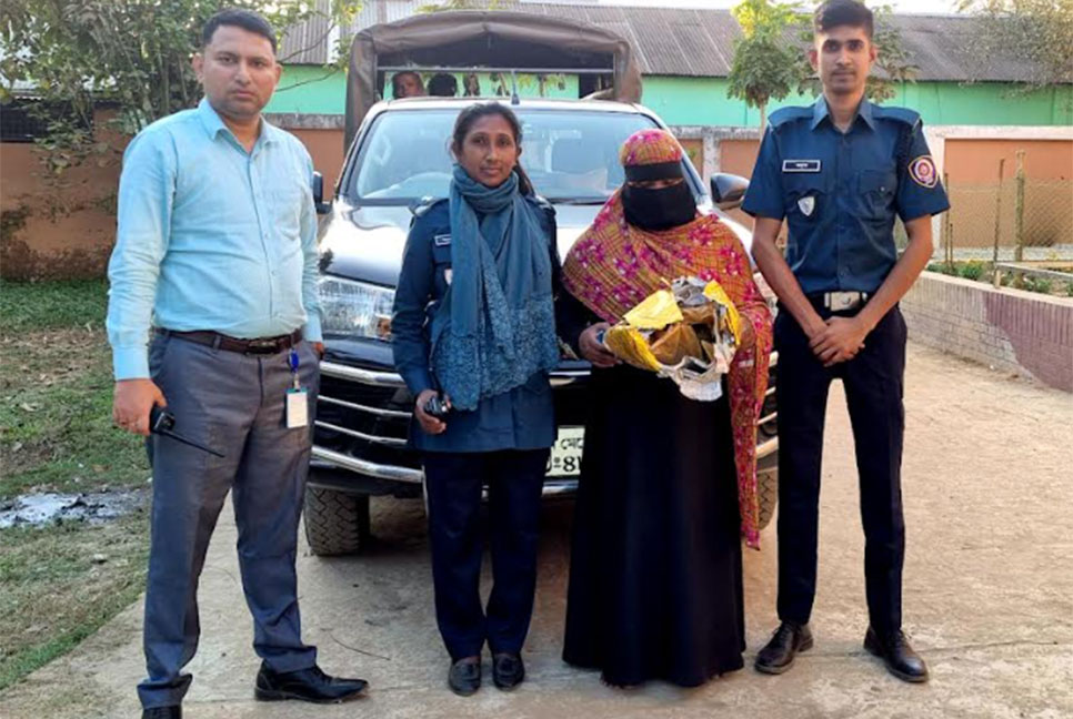 
হালুয়াঘাটে গাঁজাসহ নারী গ্রেফতার 