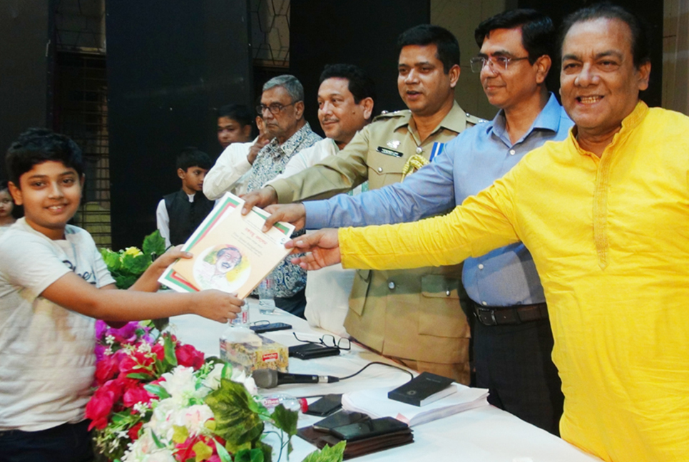 ফরিদপুরে ৭ মার্চ উপলক্ষে আলোচনা সভা