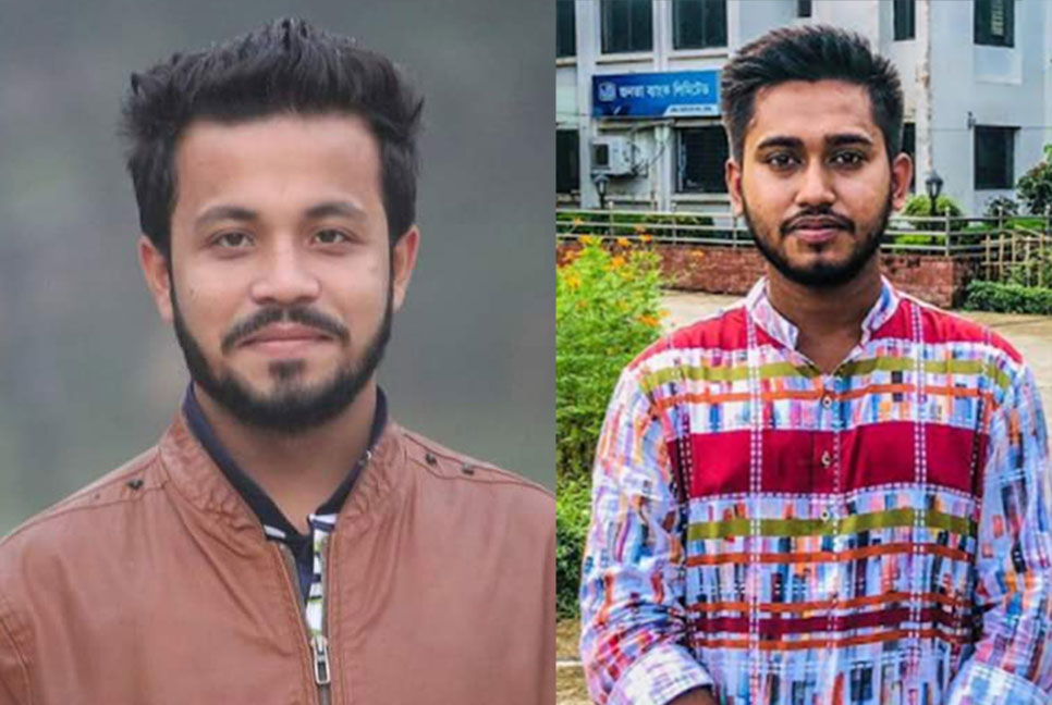 শিক্ষককে হেনস্তার দায়ে কুবির দুই ছাত্রলীগ নেতা বহিষ্কার