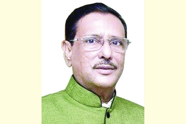 আলোচনার জন্য কাউকে ডাকা হচ্ছে না