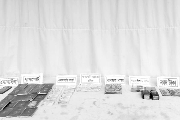 পাসপোর্ট অফিসে তিন স্তরে দালালি