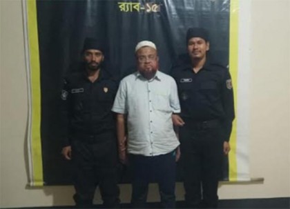 টেকনাফে মাদক মামলার পরোয়ানাভুক্ত এক আসামিকে গ্রেফতার