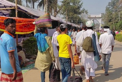 ভাঙলো সাধুর হাট 

