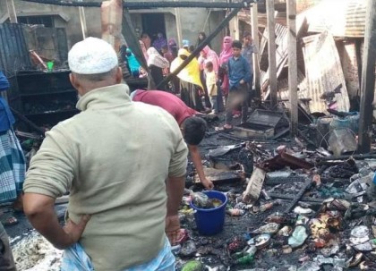 লক্ষ্মীপুরে ভয়াবহ অগ্নিকাণ্ডে দোকান ও বসতঘর পুড়ে ছাই, নিহত ১