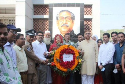 চরভদ্রাসনে ঐতিহাসিক ৭ মার্চ পালিত