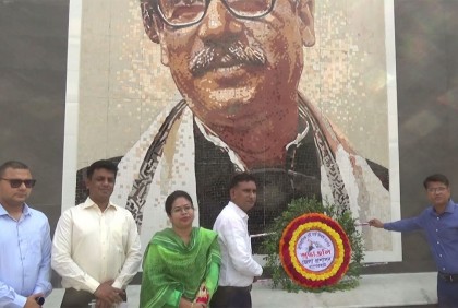 বাগেরহাটে ঐতিহাসিক ৭ মার্চ পালিত