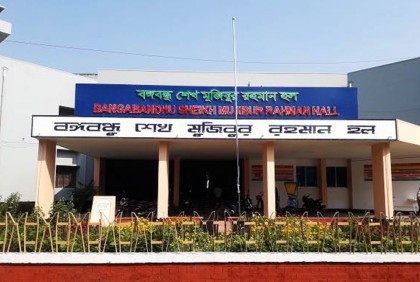 রাবিতে ছাত্রলীগ নেতার বিরুদ্ধে আরেক নেতার জিনিসপত্র চুরির অভিযোগ