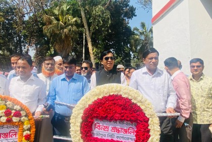 টঙ্গীতে বঙ্গবন্ধুর প্রতিকৃতিতে শ্রদ্ধা নিবেদন