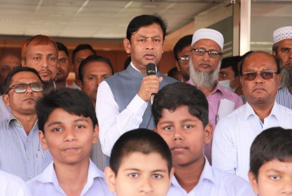 ব্রিতে ঐতিহাসিক ৭ মার্চ পালিত
