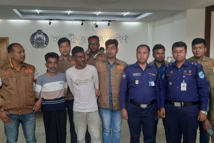 মাদারীপুরে দুদক কমিশনার পরিচয় দেওয়া দুই প্রতারক গ্রেফতার