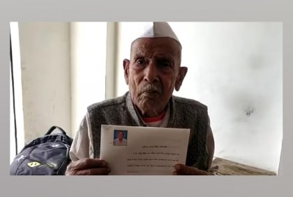 সন্তানরা খোঁজ নেয় না, কোটি টাকার সম্পত্তি সরকারকে দিলেন বৃদ্ধ!