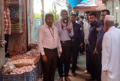 কলাপাড়ায় সাত ব্যবসায়ীকে জরিমানা