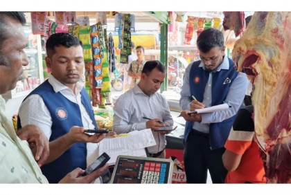 টেকনাফে বিভিন্ন প্রতিষ্ঠানকে নগদ অর্থ জরিমানা