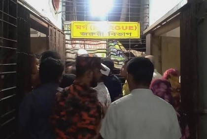 ঢাকা মেডিকেলের মর্গে স্বজনদের আহাজারি