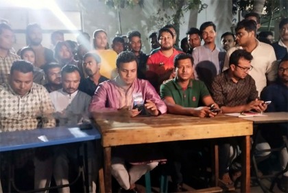 গুলিস্তানে ভবনে বিস্ফোরণ : তথ্য ও সেবাকেন্দ্র চালু ছাত্রলীগের