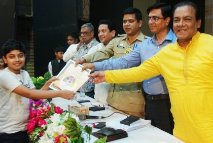 ফরিদপুরে ৭ মার্চ উপলক্ষে আলোচনা সভা