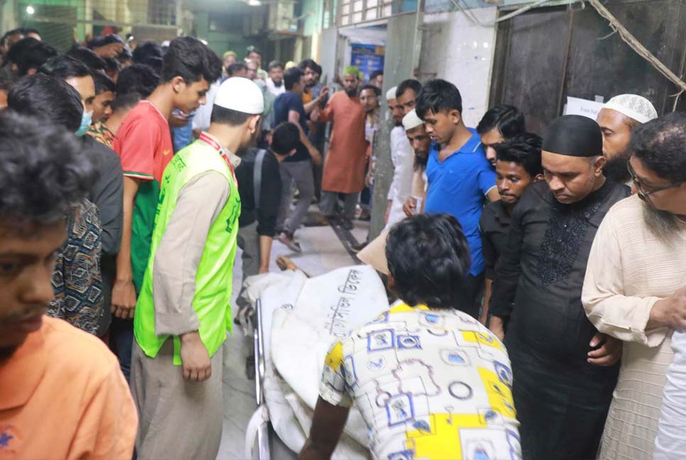 গুলিস্তানে বিস্ফোরণের ঘটনায় এখনো তিনজন নিখোঁজ