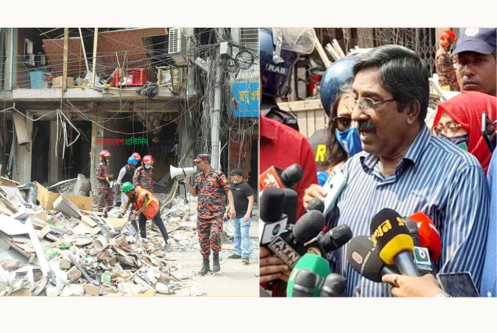 একটার পর একটা দুর্ঘটনা অত্যন্ত দুর্ভাগ্যজনক : মানবাধিকার কমিশনের চেয়ারম্যান

