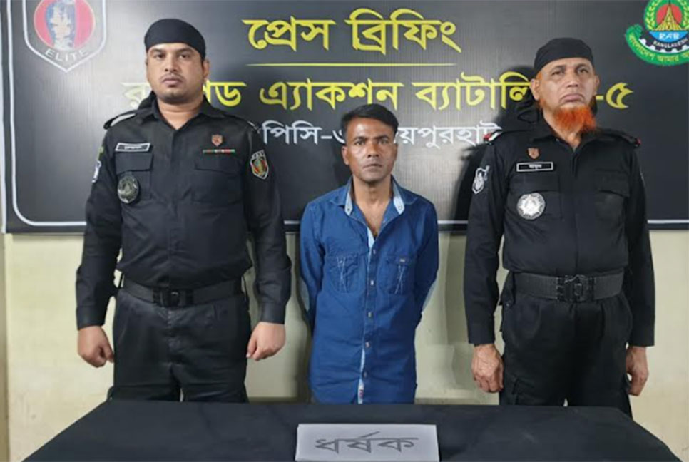 জয়পুরহাটে ধর্ষণের অভিযোগে যুবক গ্রেফতার