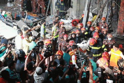গুলিস্তানে বিস্ফোরণ : উদ্ধার অভিযান আপাতত স্থগিত