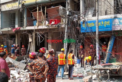 গুলিস্তানে বিস্ফোরণের ঘটনায় ফায়ার সার্ভিসের তদন্ত কমিটি


