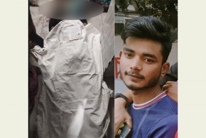 ঘর গেল নদীতে, ছেলে গেল বিস্ফোরণে!