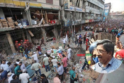 দুর্ঘটনা নাকি নাশকতা খতিয়ে দেখা প্রয়োজন : মানবাধিকার চেয়ারম্যান