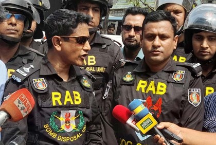 এটা স্বাভাবিক কোনো বিস্ফোরণ নয় : র‌্যাব