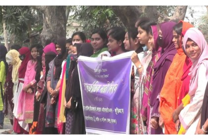 
কুড়িগ্রামে আন্তর্জাতিক নারী দিবস পালিত