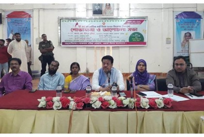 লাকসামে আন্তর্জাতিক নারী দিবস পালিত