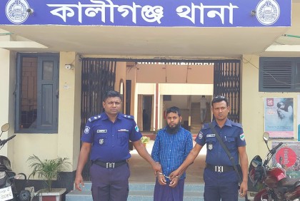 কালীগঞ্জে স্পিরিট পানে ৩ জনের মৃত্যু, গ্রেফতার ১