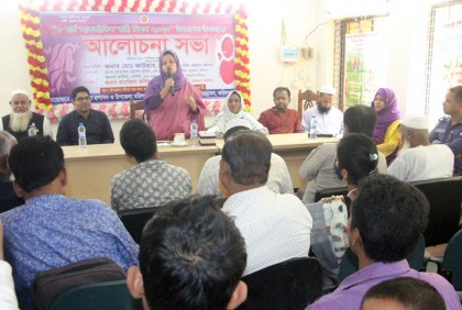 চরভদ্রাসনে আন্তর্জাতিক নারী দিবসে শোভাযাত্রা-আলোচনা সভা