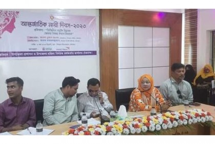 টেকনাফে আন্তর্জাতিক নারী দিবস পালিত