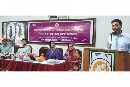 'চট্টগ্রাম হবে দেশের প্রথম স্মার্ট জেলা' 