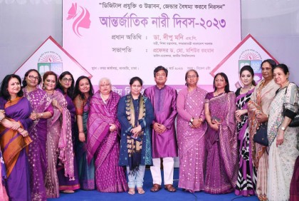 নারীকে জড়তার জায়গা থেকে বেরিয়ে আসতে হবে : শিক্ষামন্ত্রী