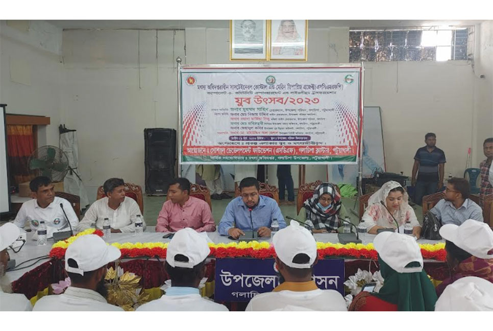 গলাচিপায় যুব উৎসব অনুষ্ঠিত