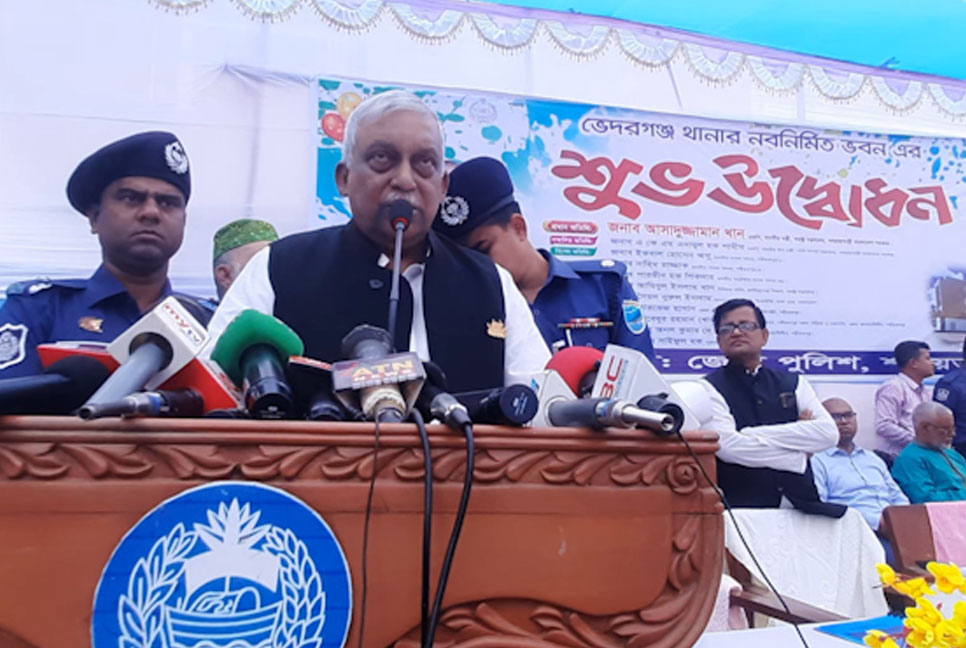 সিদ্দিকবাজারে বিস্ফোরণ নিয়ে তদন্ত চলমান: স্বরাষ্ট্রমন্ত্রী