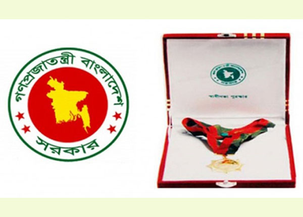 স্বাধীনতা পুরস্কার পাচ্ছেন ১০ ব্যক্তি-প্রতিষ্ঠান 