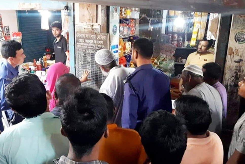 হাকিমপুরে ৫ ব্যবসা প্রতিষ্ঠানকে জরিমানা 