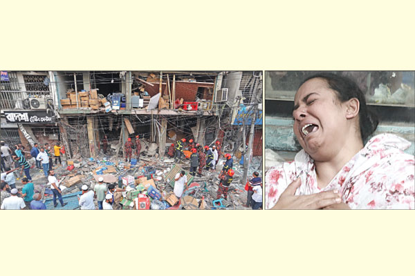 কেন এই ভয়াবহ বিস্ফোরণ