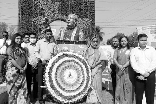 ঐতিহাসিক ৭ মার্চ পালিত