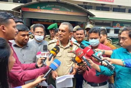 গুলিস্তানে বিস্ফোরণ: আহতদের চিকিৎসায় মেডিকেল বোর্ড গঠন